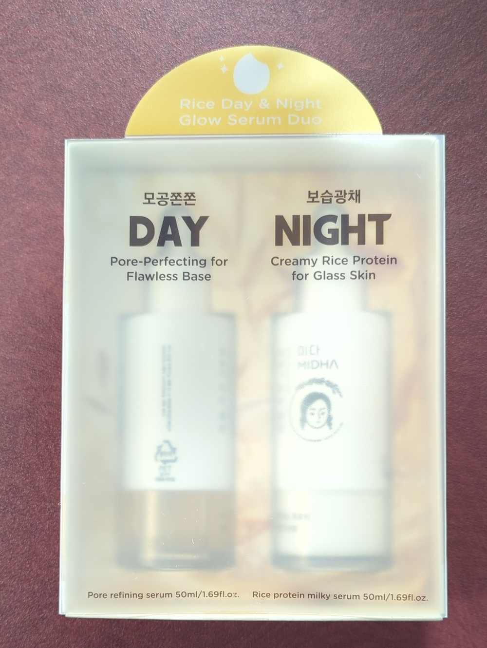 Rice Day & Night Glow Serum Duo - Pore Refining & Glass Skin